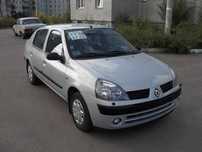 Разборка Renault Symbol 1999-2012Clio Клио