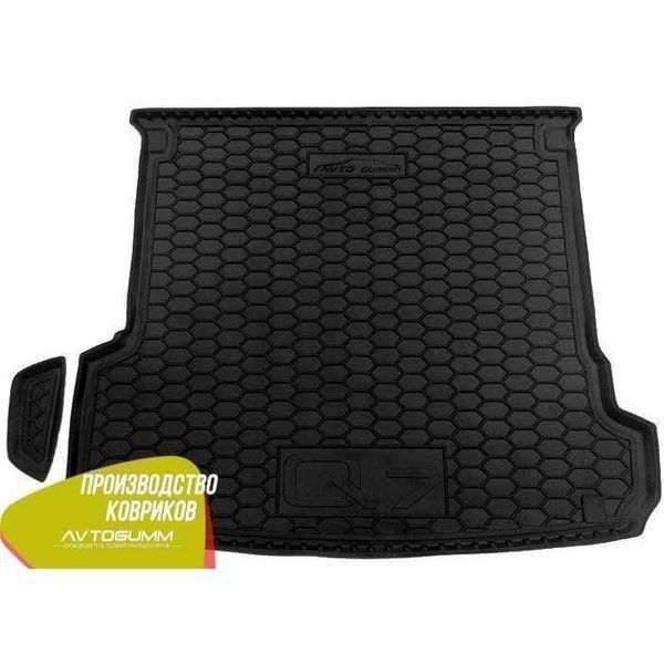 Коврик в багажник AUDI/Ауді A3/A1/A2/A4/A5/A6/A7/A8