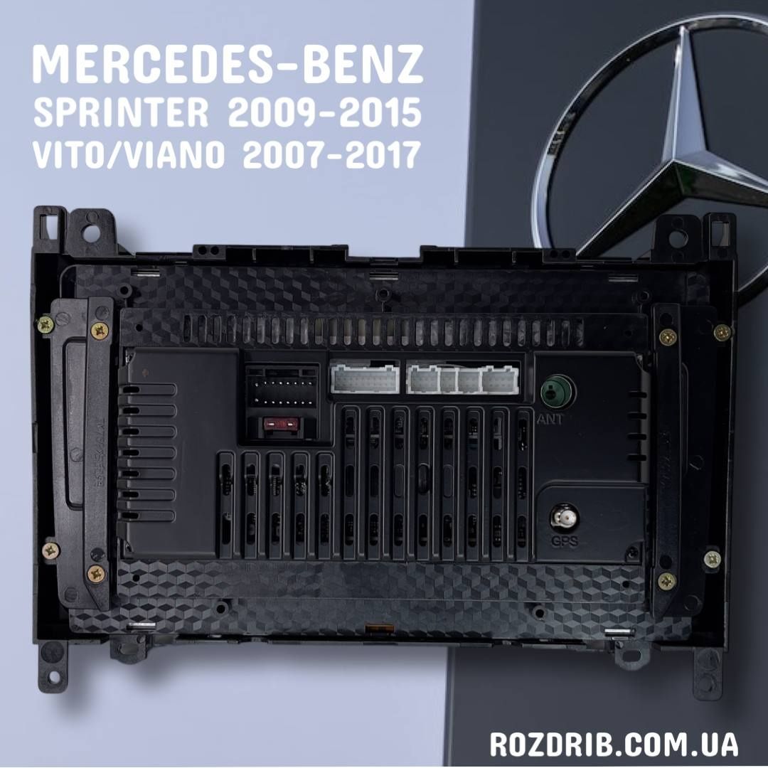 Штатна автомагнітола Mercedes-Benz B200 2/32Gb - 150$
Mercedes-Ben