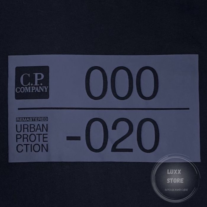 Футболка C.P. Company Remastered Logo (C P, CP, сипикомпани)