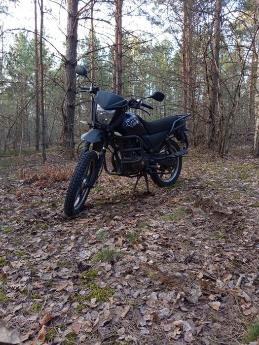 Продам Shineray Intruder 200!