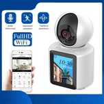 Câmara IP ‼️ WiFi ‼️ FullHD ‼️ Rotativa 360º ‼️ Com ecrã 2.8 polegadas