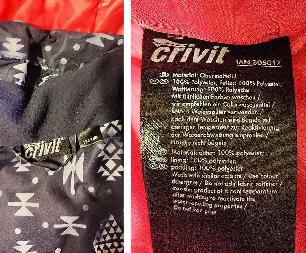 Детская термокуртка, лыжная куртка от ТМ Crivit