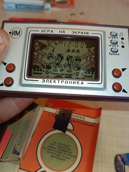 Редкие игры электроника Ну погоди "на одну батарейку""