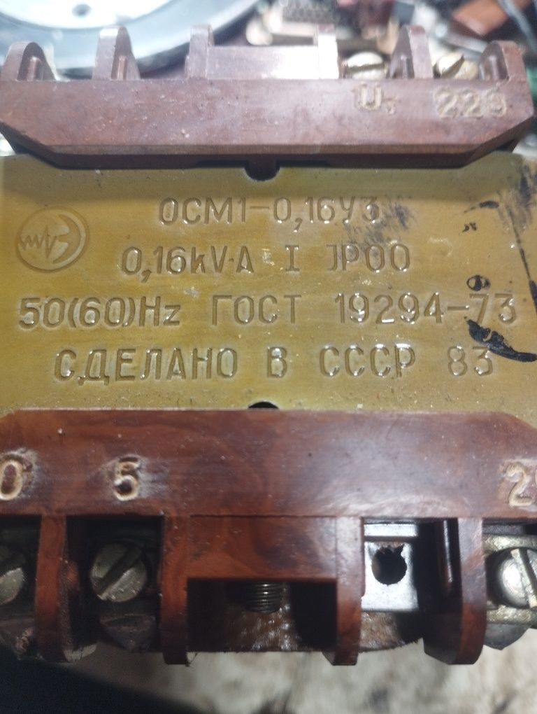 ОСМ1-0,16У3 , ТБС3-1,0У3 ,ТСУЛ-0,63УХЛ2
0,63кВт 380/95-85/19в
