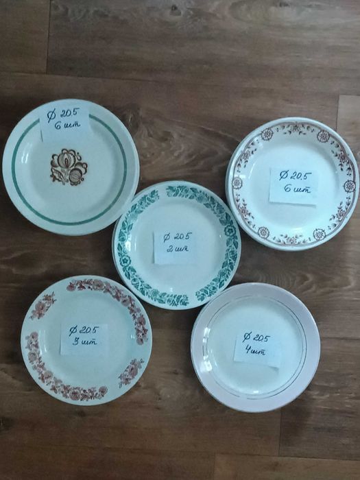 Тарелки десертные и для первых блюд CCCР