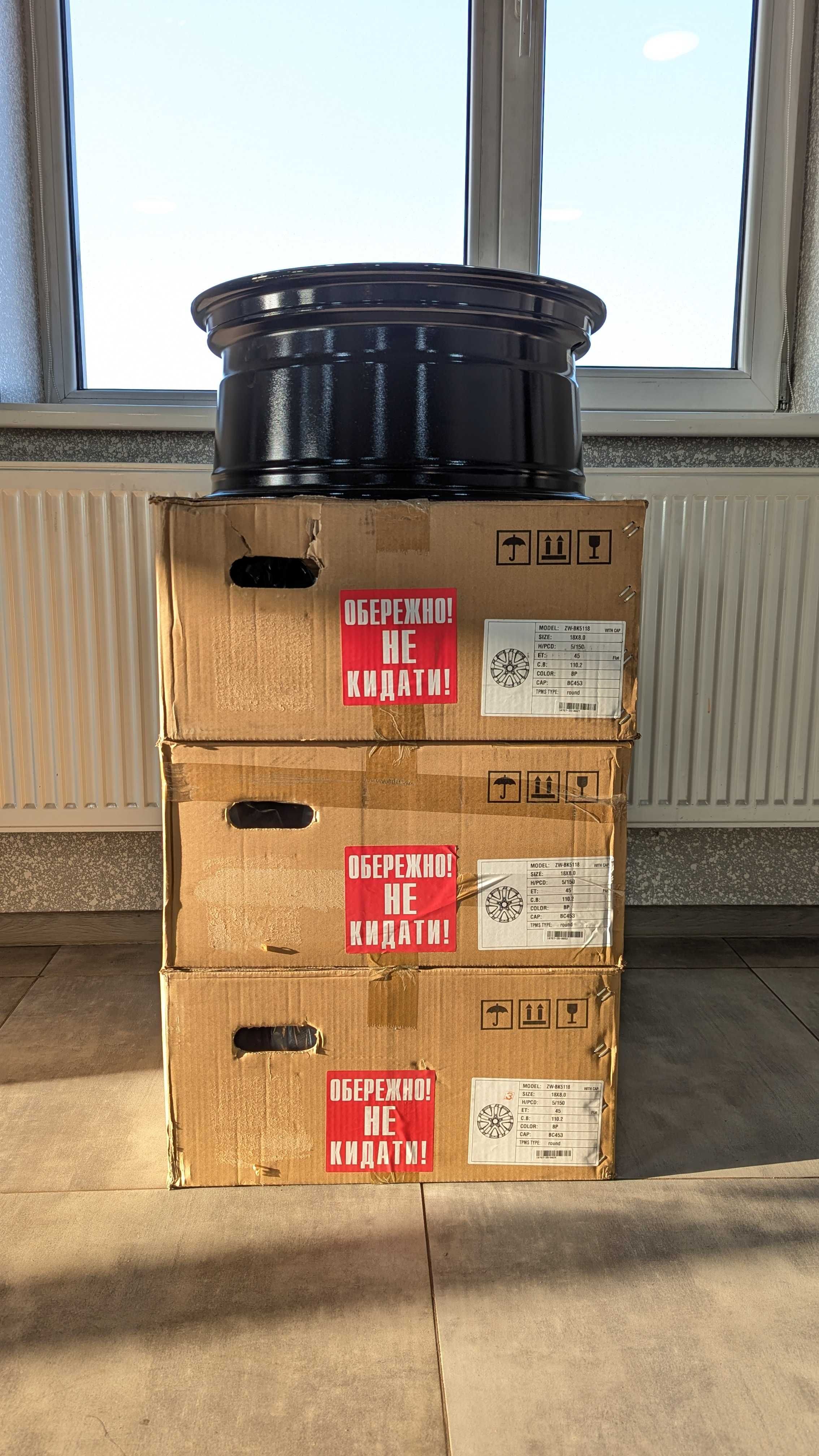 Нові диски Toyota 5/150 R18 8J ET45 dia110.2mm