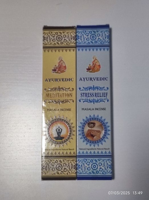 Vários incensos Disponíveis