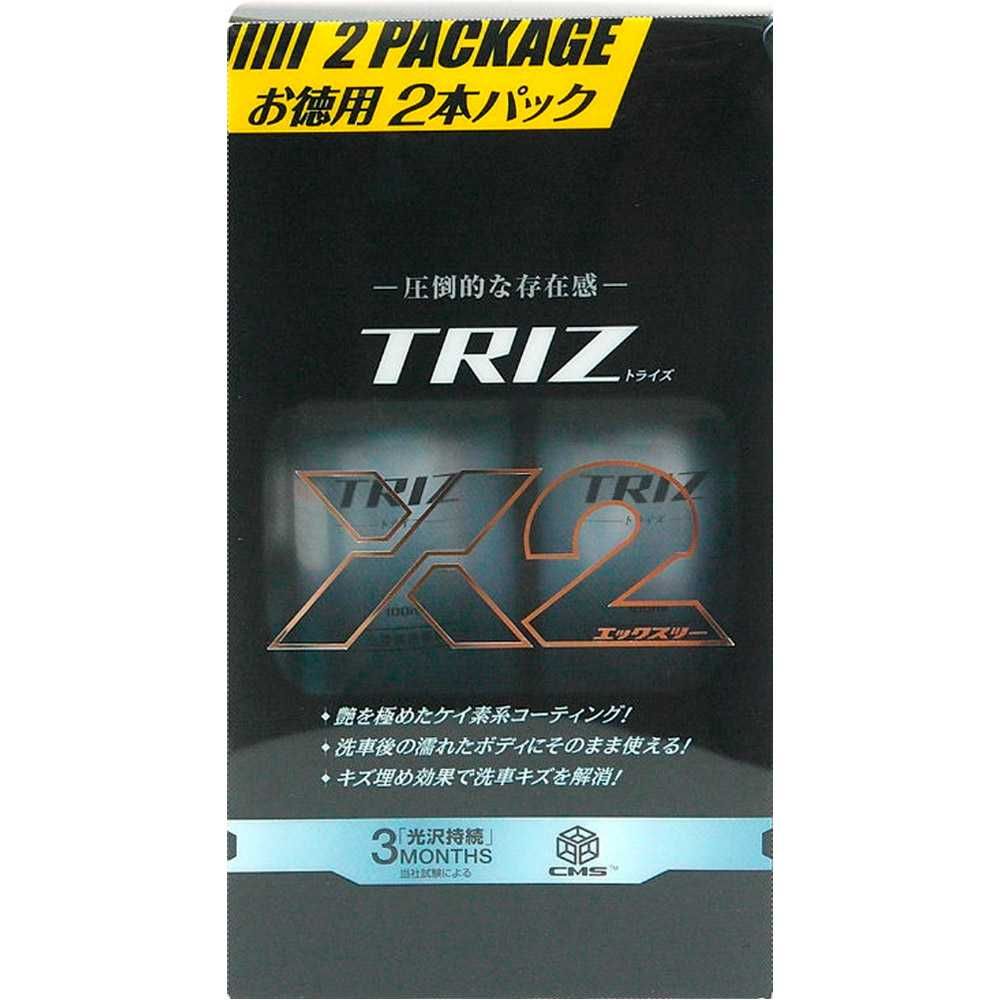 Рідке скло для авто Trizex X2 Soft99