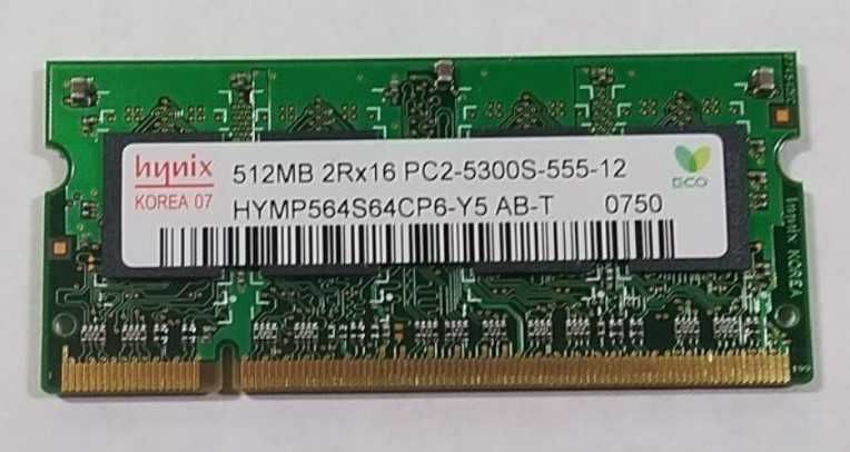 Оперативная память для ноутбука SO-DIMM DDR/DDR2/DDR3