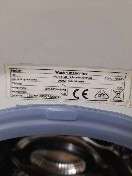 Пральна машина Haier 7kg