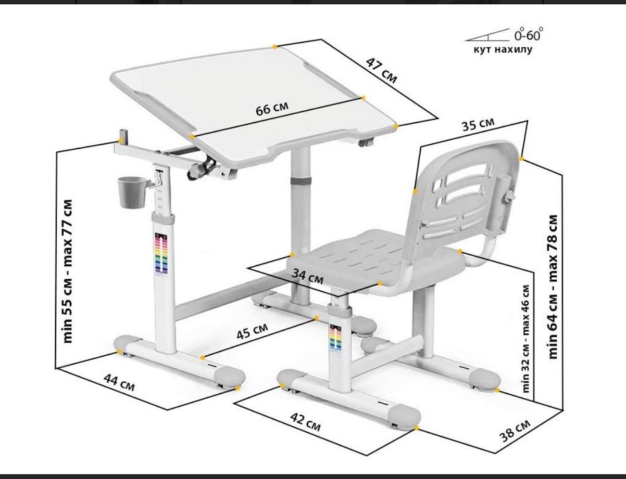 Дитячий стіл зі стільцем