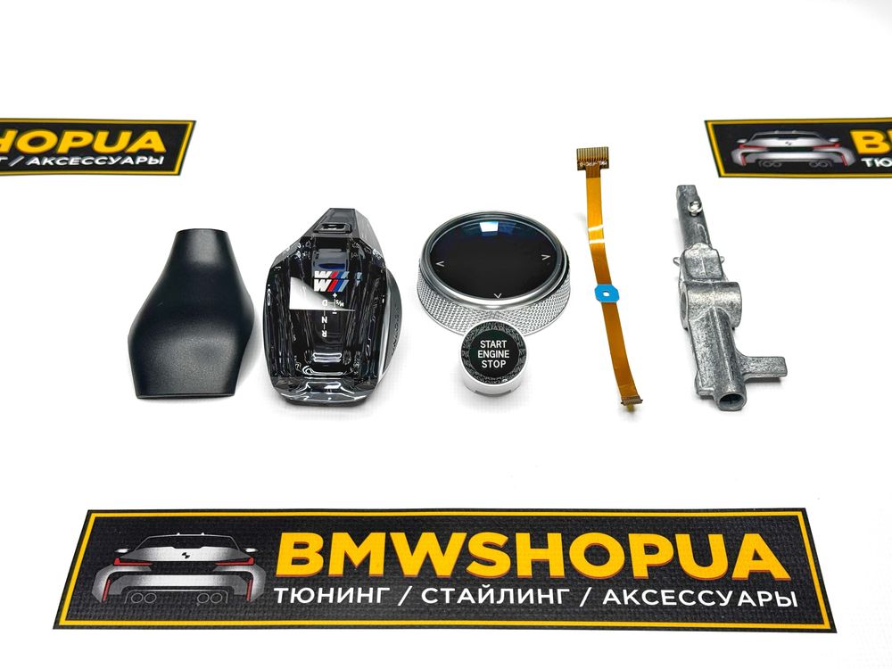 Хрусталь M BMW G30/31/G32 G11/G12 G01/G02 АКПП Кришталь селектор/ручка