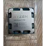 AMD Ryzen 7 7700