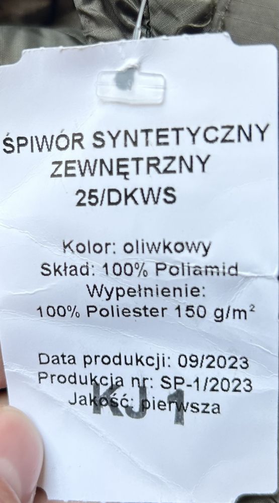 Zestaw śpiworów, Śpiwór nieprzemakalny PUCHOWY - 30 st