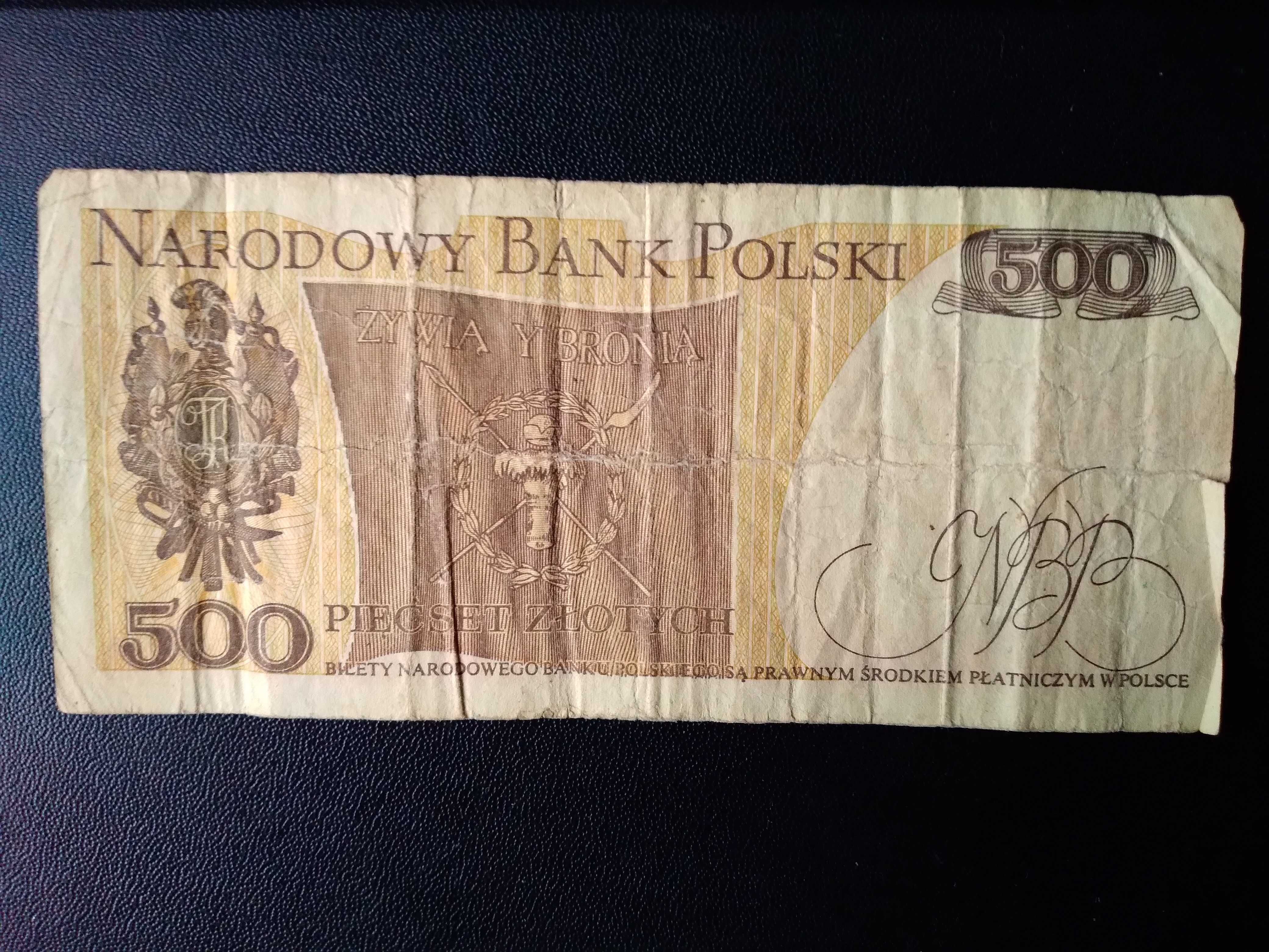 Banknot 500 złotych PRL Tadeusz Kościuszko 1982 seria FC
