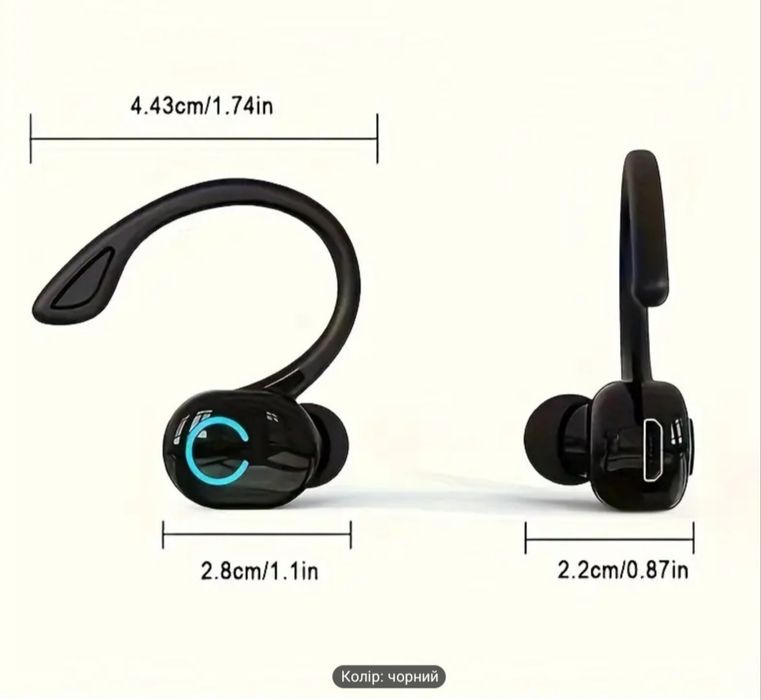 Наушник беспроводной