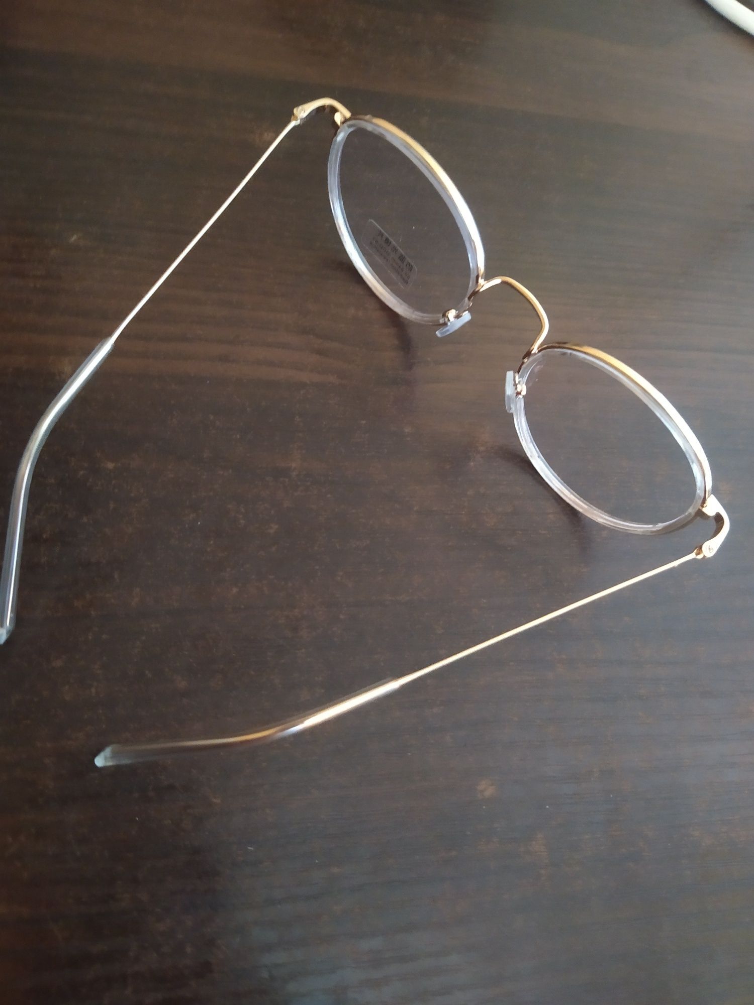 Стильні окуляри оправа металева антиблікові