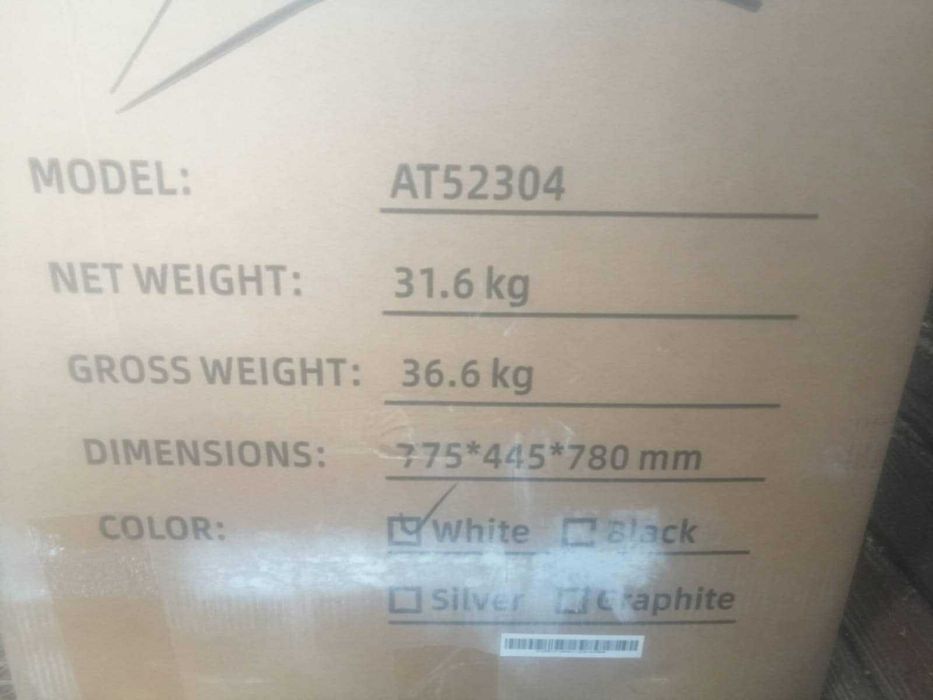 Wózek elektryczny, inwalidzki Antar AT52304