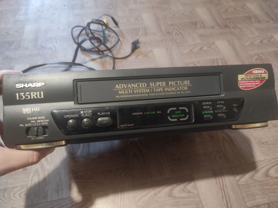 Продаж Sharp 135 ru