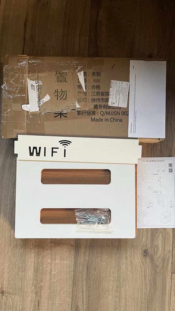 Drewniana szafka do przechowywania routera WIFI szafka wifi modemu