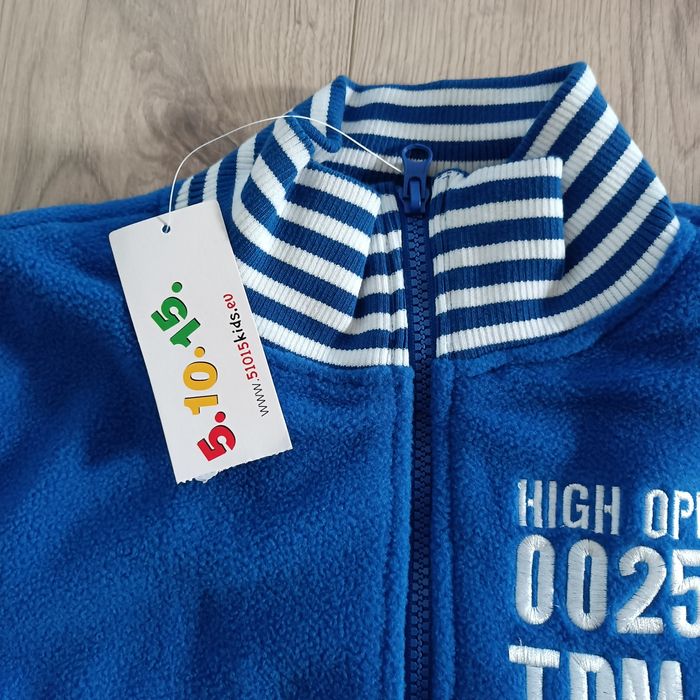 Bluza polarowa dla chłopca