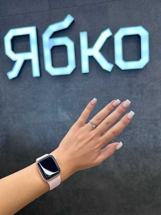 Apple Watch S9 41mm pink used в Ябко Дрогобич