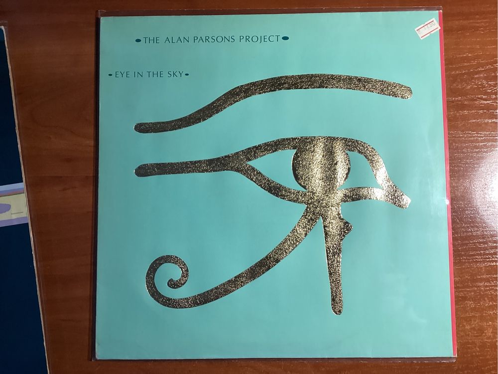 Продам вінілові платівки THE ALAN PARSONS PROJECT