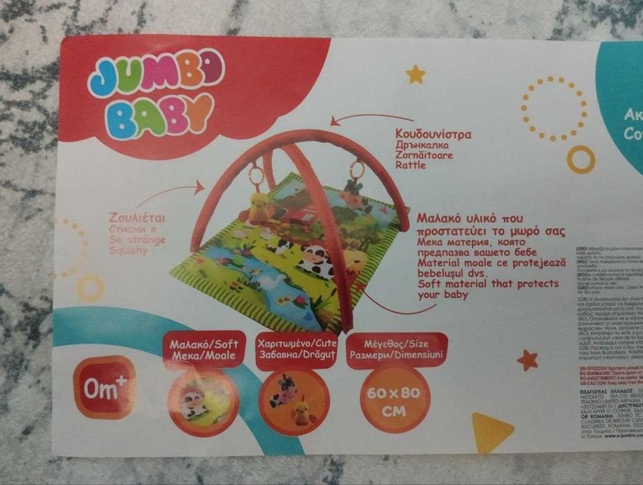 Дитячий розвиваючий килимок для ігор / дитячий коврик