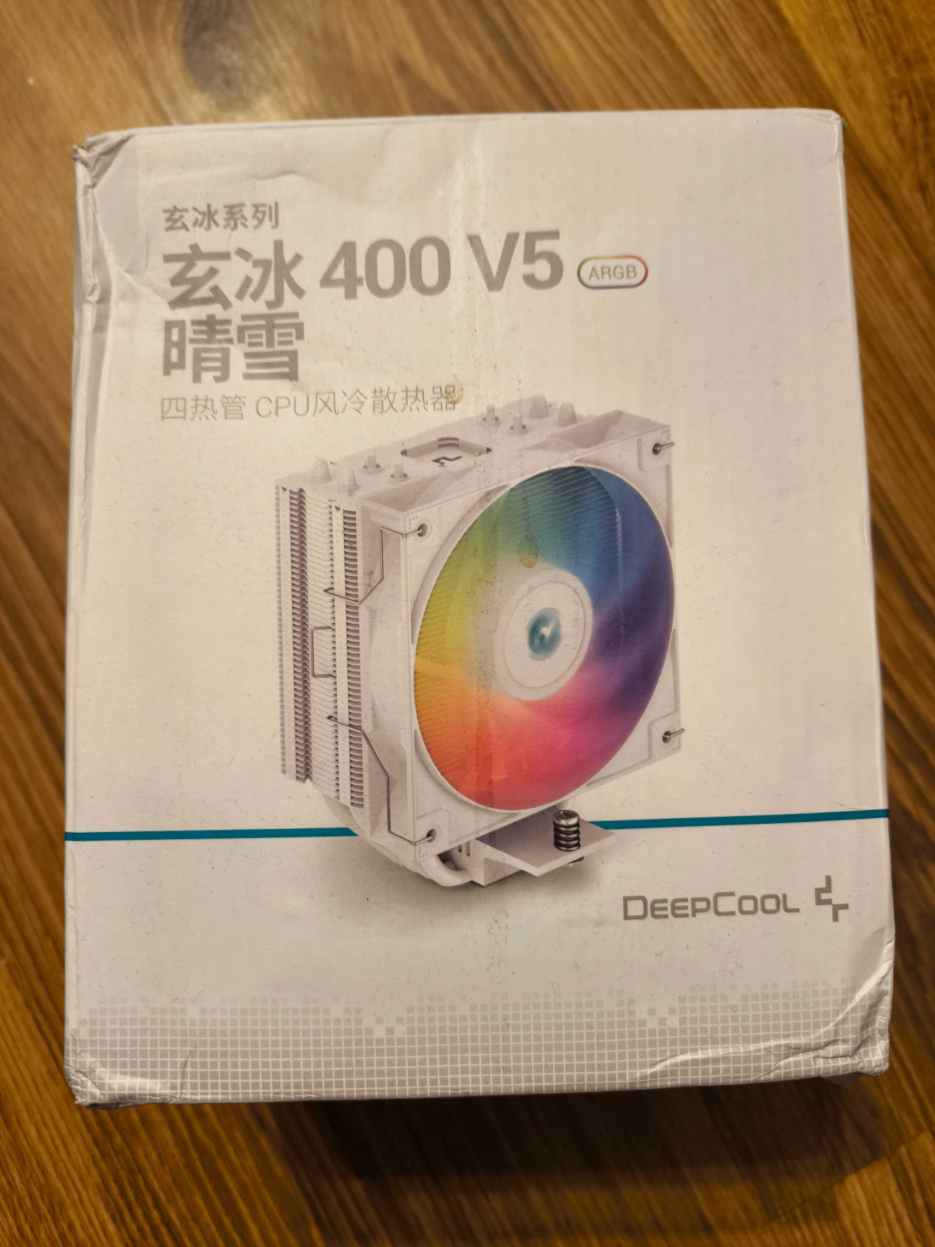 Chłodzenie CPU Deepcool AG400 WH ARGB