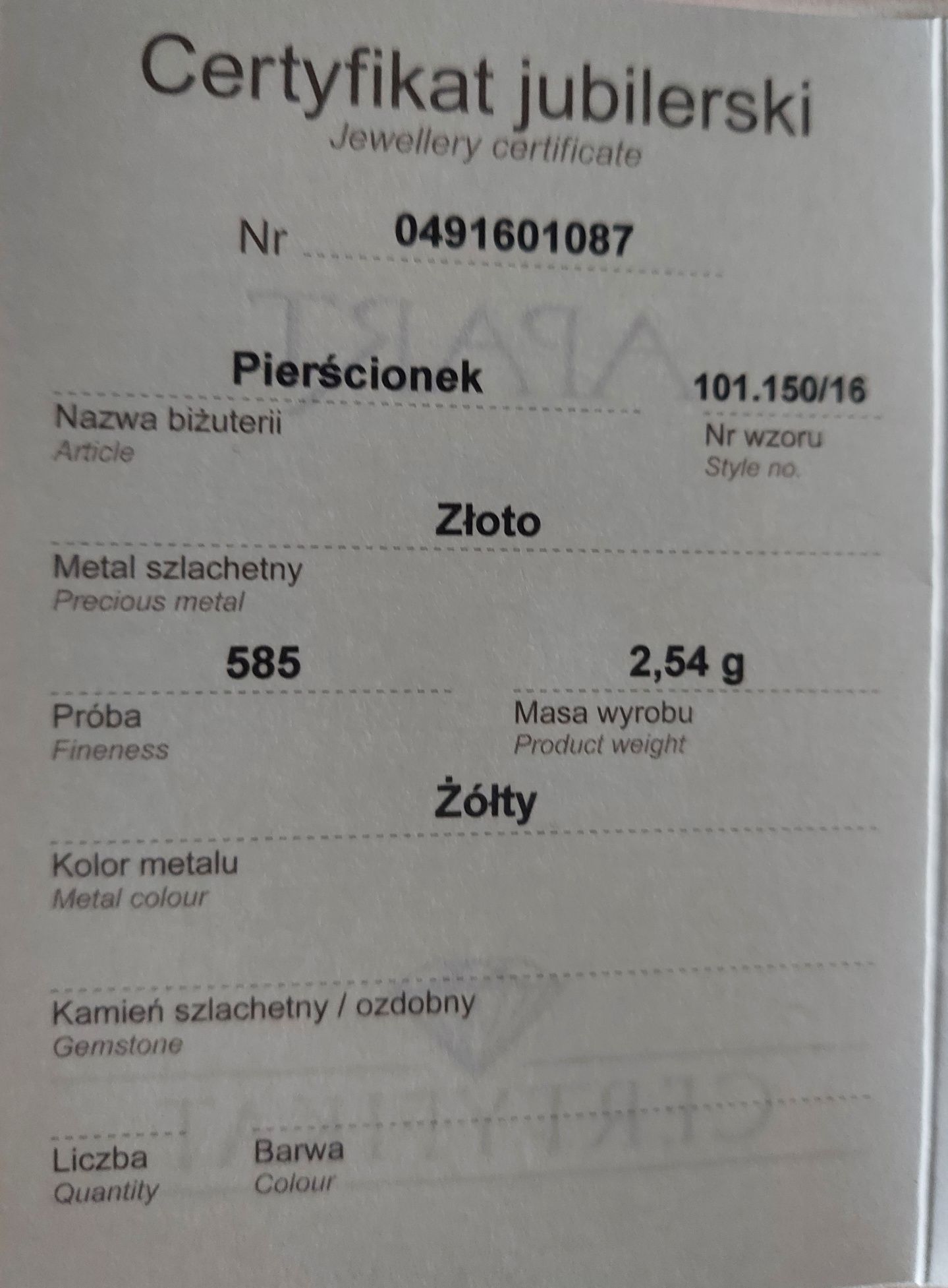 Pierścionek złoty 585 brylant diament 0.17ct karat certyfikat żółte zł