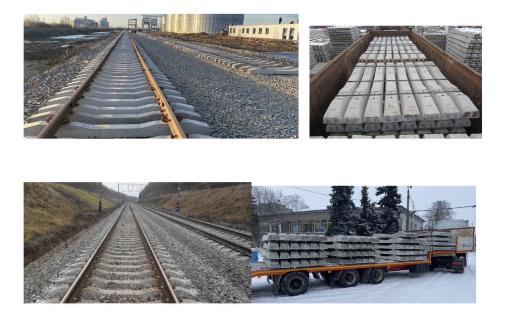Будівництво, ремонт, обслуговування залізничних колій, інфраструктури.