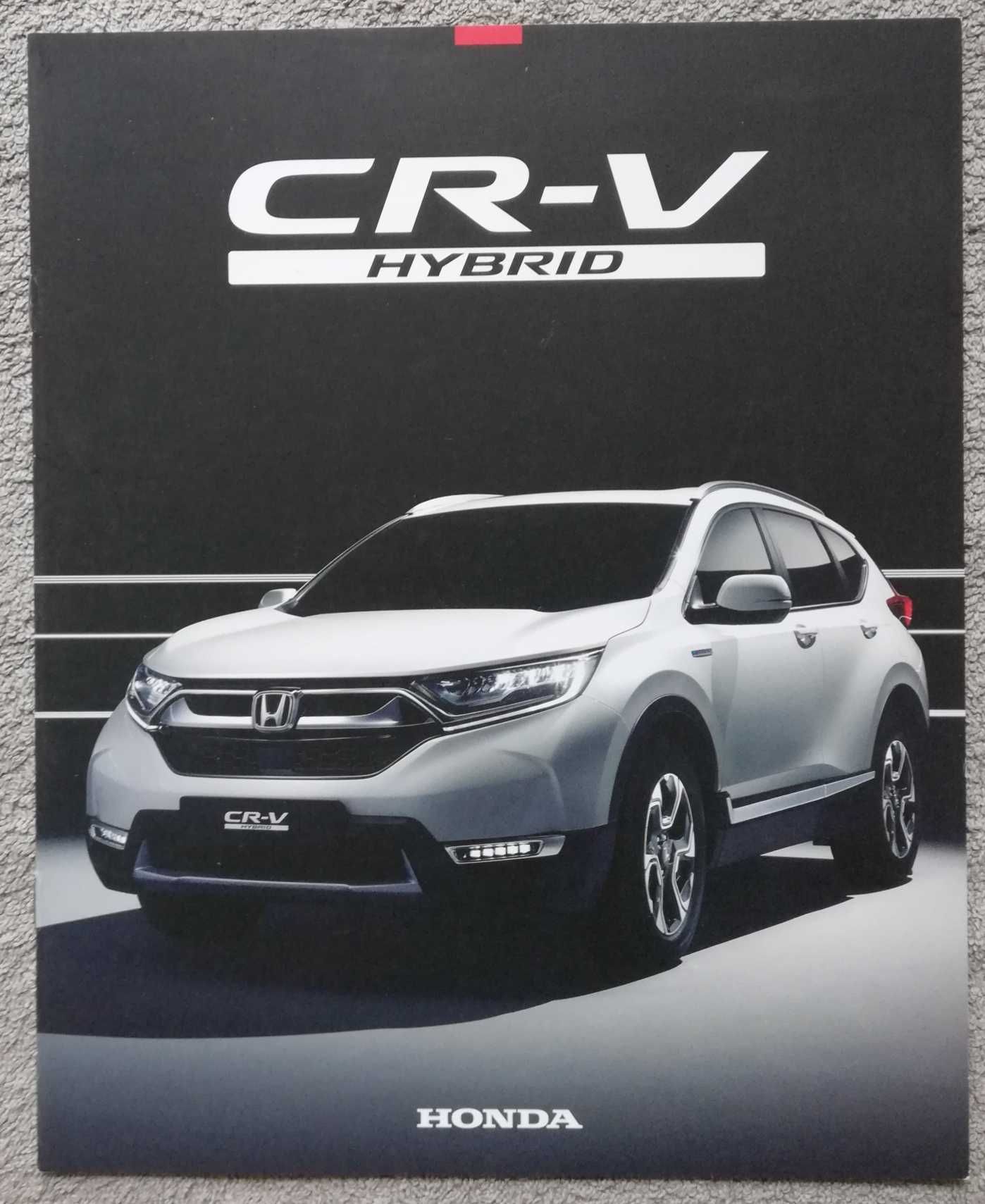 Prospekt Honda CR-V Hybrid