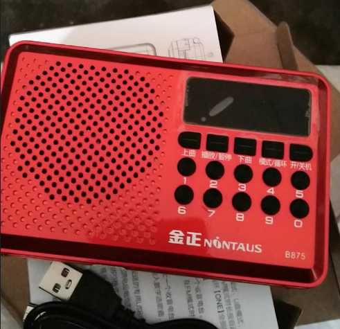 Радіоприймач - блютуз колонка