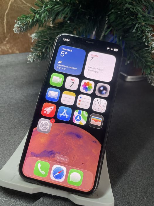 iPhone 11 pro | 256 gB | Neverlock
