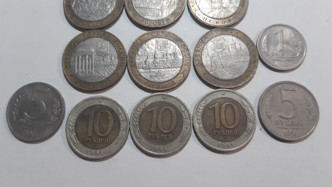 монети ГКЧП 1991р, та ювілейні 2000-2005рік.