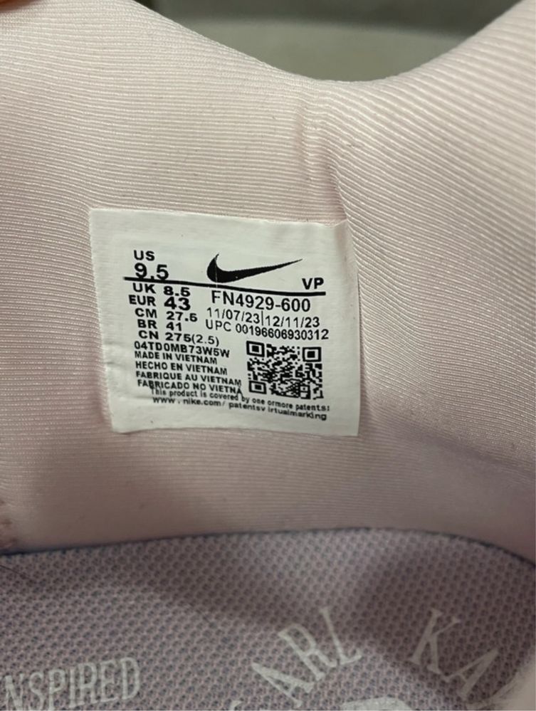 Nike KD 16 NRG Aunt Pearl Buty do koszykówki