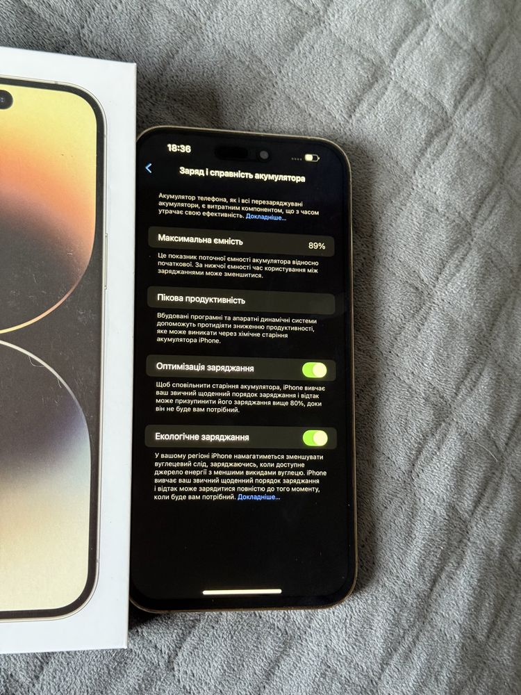 Apple iphone 14 Pro Max 128Gb Gold