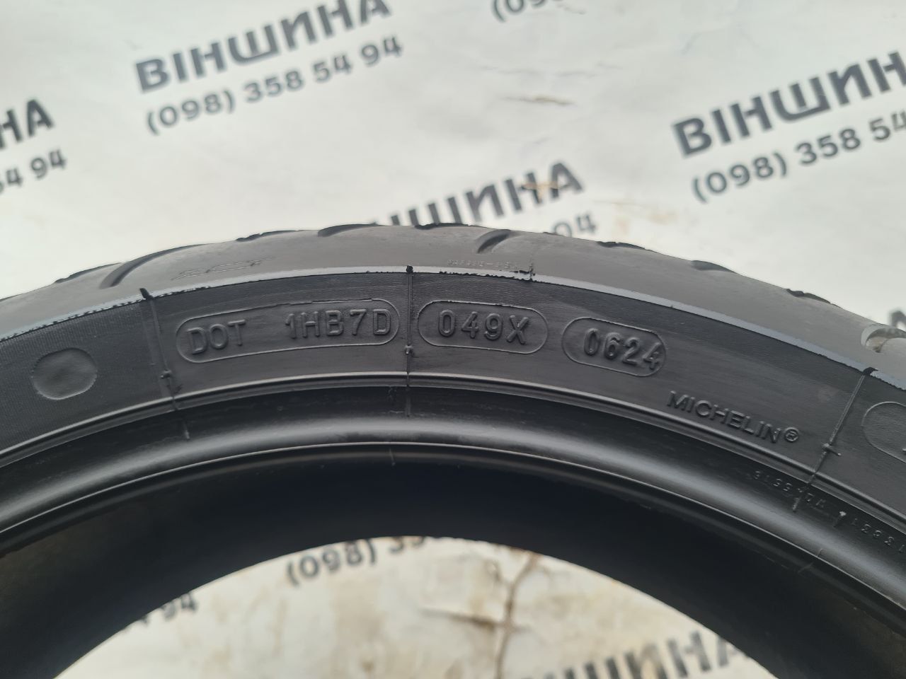 Мото шина 180/55 R 17 Michelin Pilot Road 4 GT. Колеса склад.