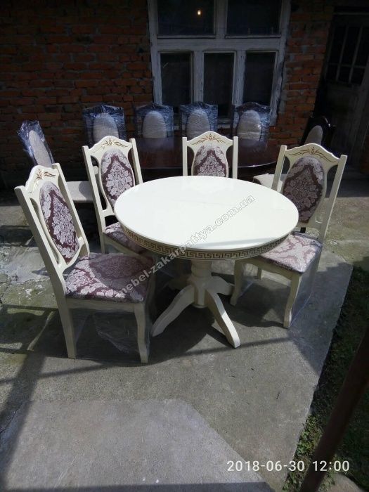 Обеденный стол раскладной. Розкладний стіл на кухню обідній овальний.