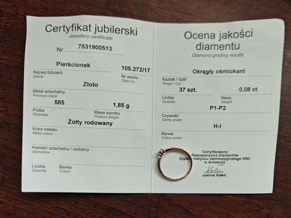 Pierścionek z diamentami zaręczynowy Apart 17mm