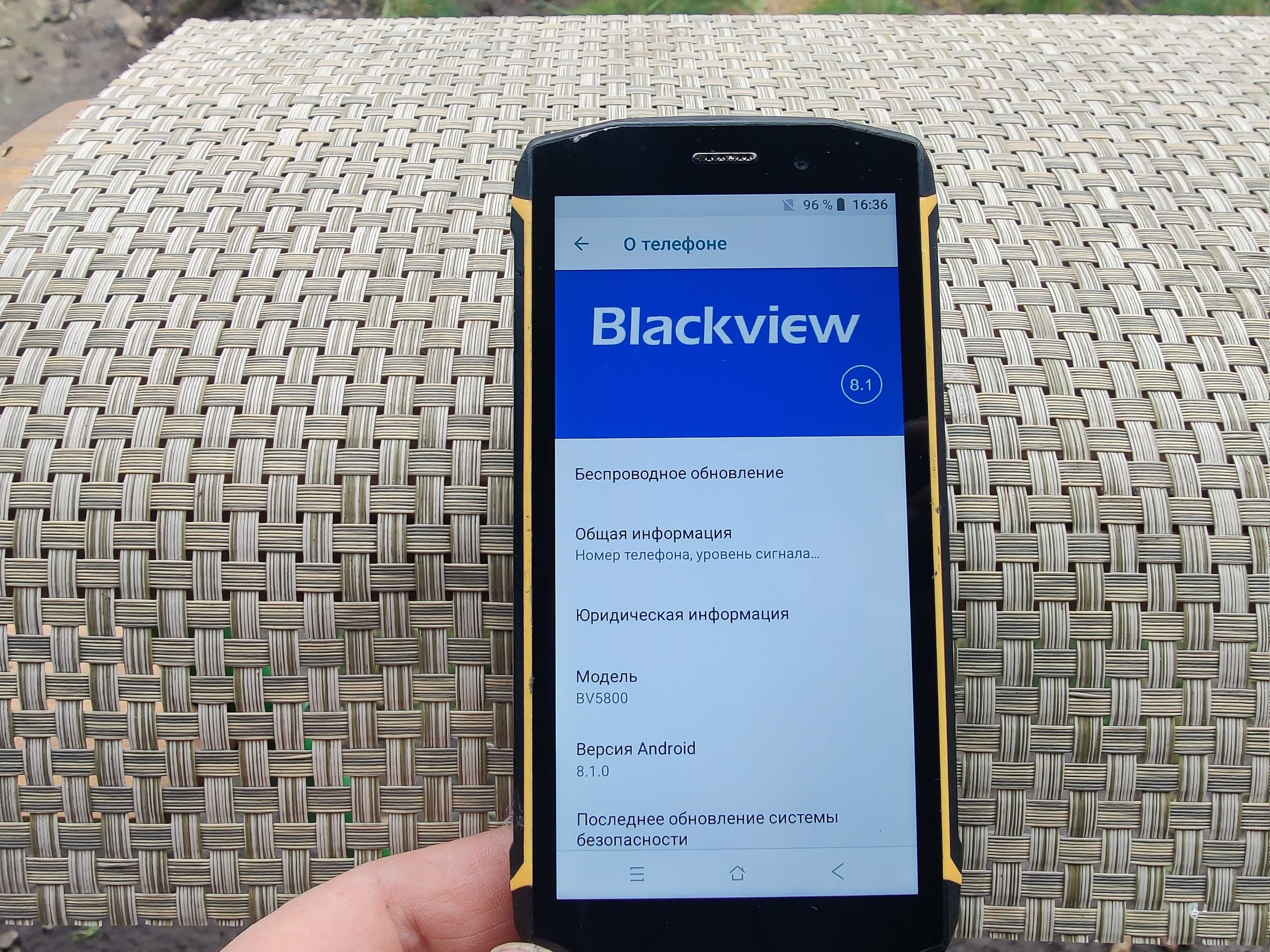 Смартфон Blackview BV5800