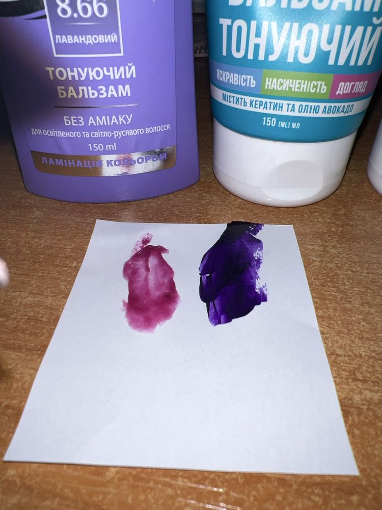 Тоника Coloris Аметист