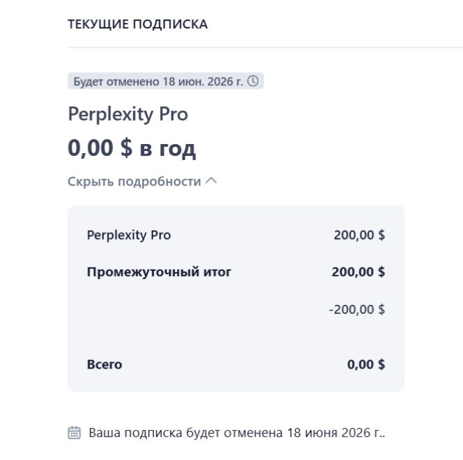 НА 1 РІК — Claude 4.0 Sonnet, Gemini 2.5 Pro, Grok-3, Flux, DALL·E 3
