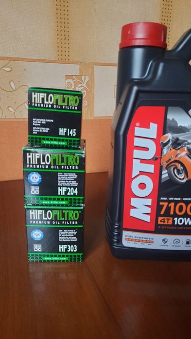 Масло Motul 7100, 10w30, 4l