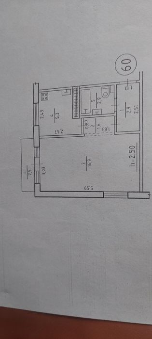 Обміняю дві однокімнатні квартири або продам окремо р-н Хіммістечко.