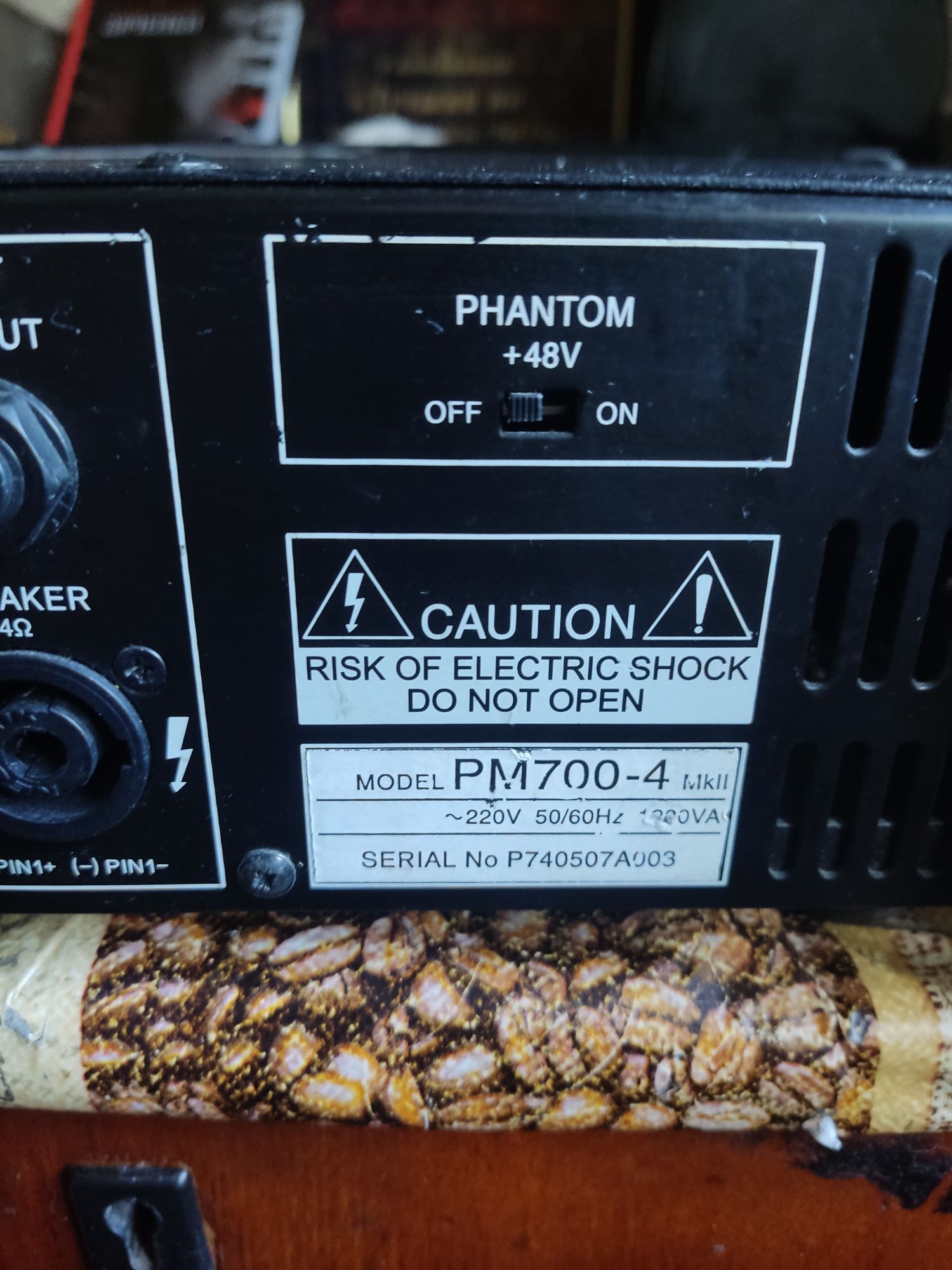 Усилитель микшер Park Audio PM700-4 MkII