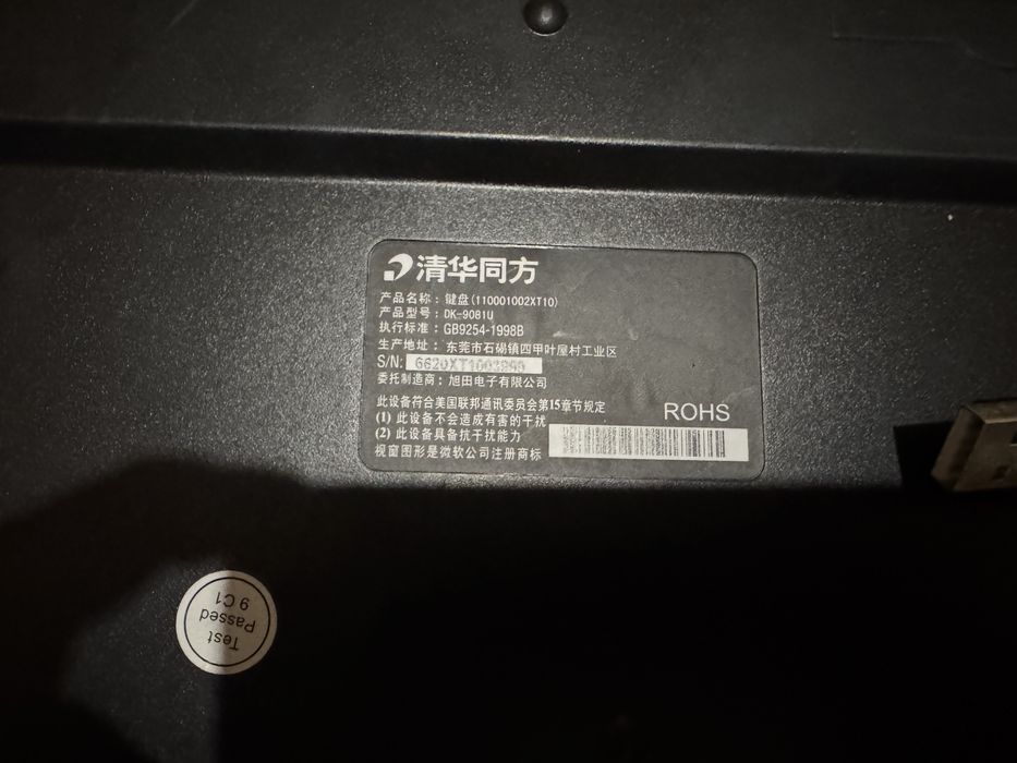 Монитор impression i2201, Б/У