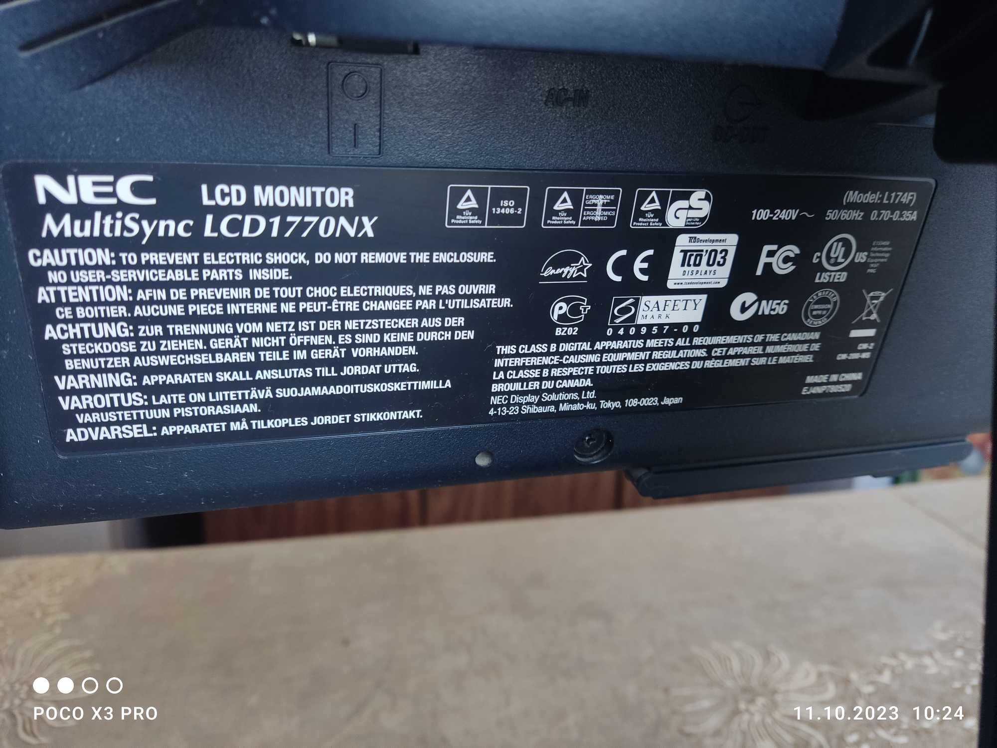 NEC LCD1770NX MultiSync