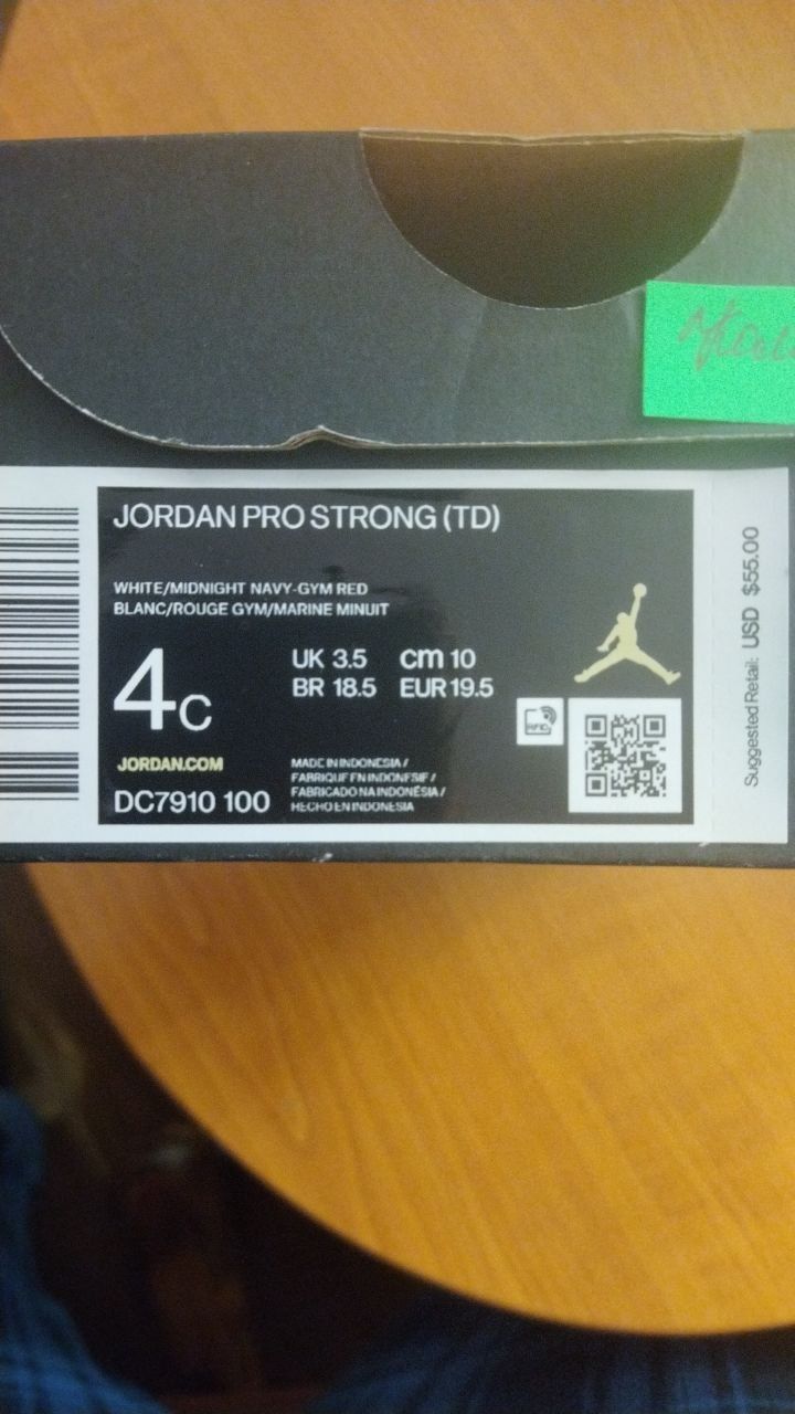 Продам детские кроссовки на мальчик Nike Jordan